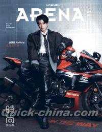 中国雑誌 その他 健康・ファッション 『ARENA HOMME PLUS時尚競技場