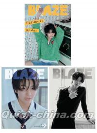 中国雑誌 その他 健康・ファッション 『BLAZE 2026年D版3冊セット