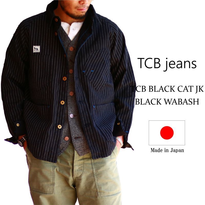 TCB jeans TCBジーンズ TCB BLACK CAT JK BLACK WABASH カバーオール