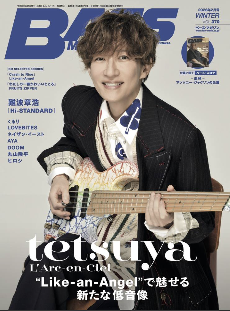 BOOK : くるり / QURULI