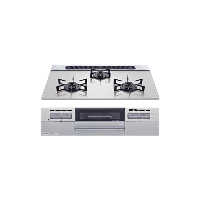 ガスコンロ ガラストップ(GB) 3口 W600 グリル付き(SV) 都市ガス | KB