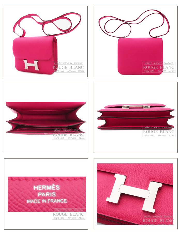 エルメス コンスタンスミニ ローズエクストリーム エプソン シルバー