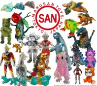 昭和玩具 怪獣ソフビの歴史～マルサン・ブルマァク | 1970年生まれ 男