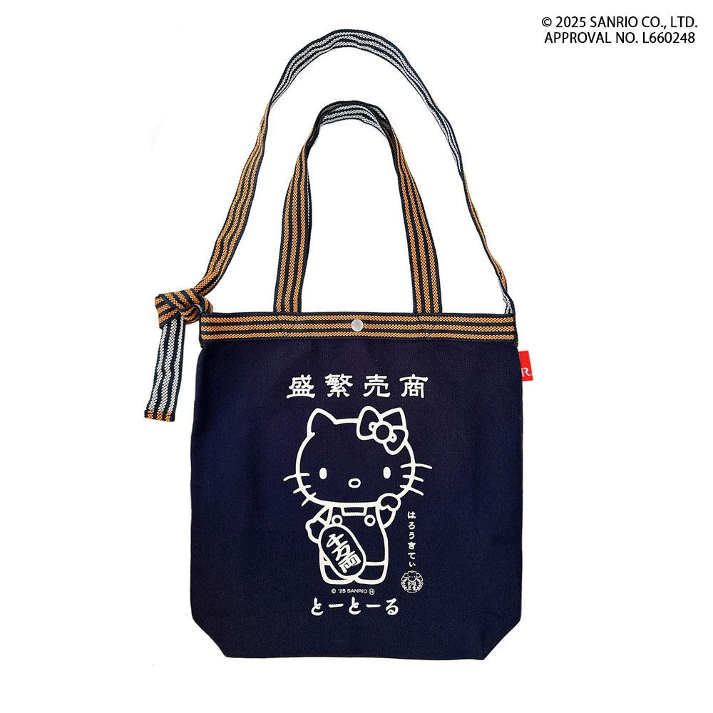 IP.トール.マエカケ.ハローキティ-A / 8495 – ROOTOTE FLAGSHIP STORE