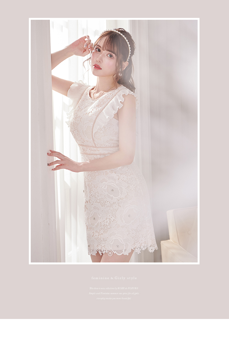 XSサイズあり】フェミニンローズ台形キャバドレス(fm2900)