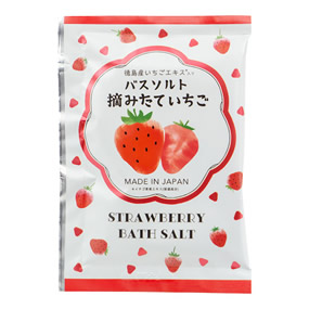 フルーツ入浴剤　つみたていちごの香り　300個 フルーツ入浴剤 つみたていちごの香り 300個