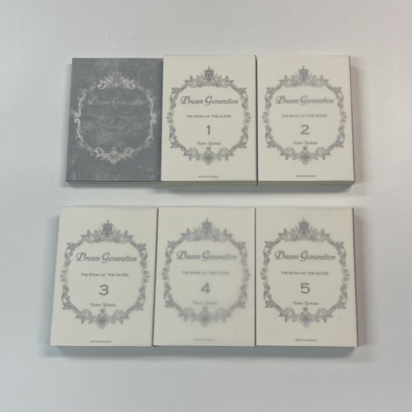 ドリームジェネレーション ジ・アルフィー物語 Complete Box 漫画