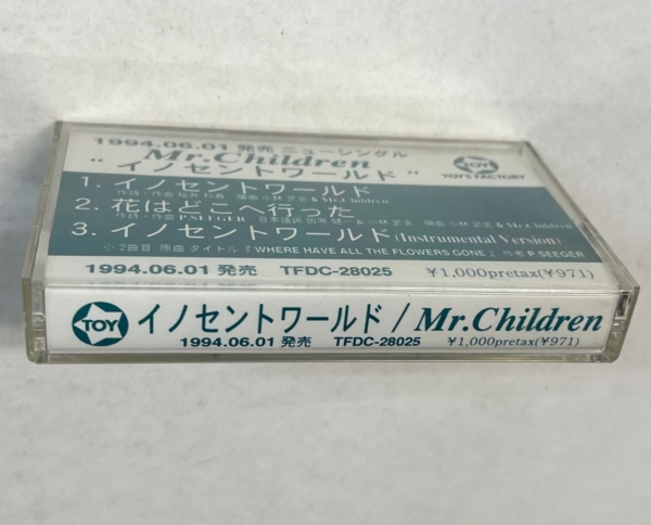Mr.Children 未発表曲 プロモカセットテープ 花はどこへ行った | 音楽