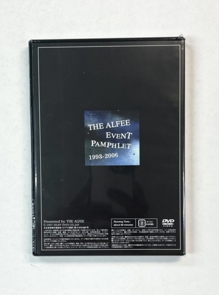 未開封 DVDパンフ THE ALFEE DVD EVENT PAMPHLET 1994 | 音楽資料専門