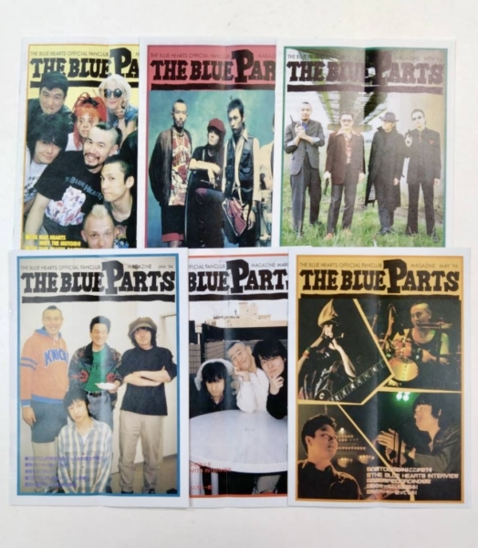 ブルーハーツ ファンクラブ会報 1988年から最終号まで43冊セット