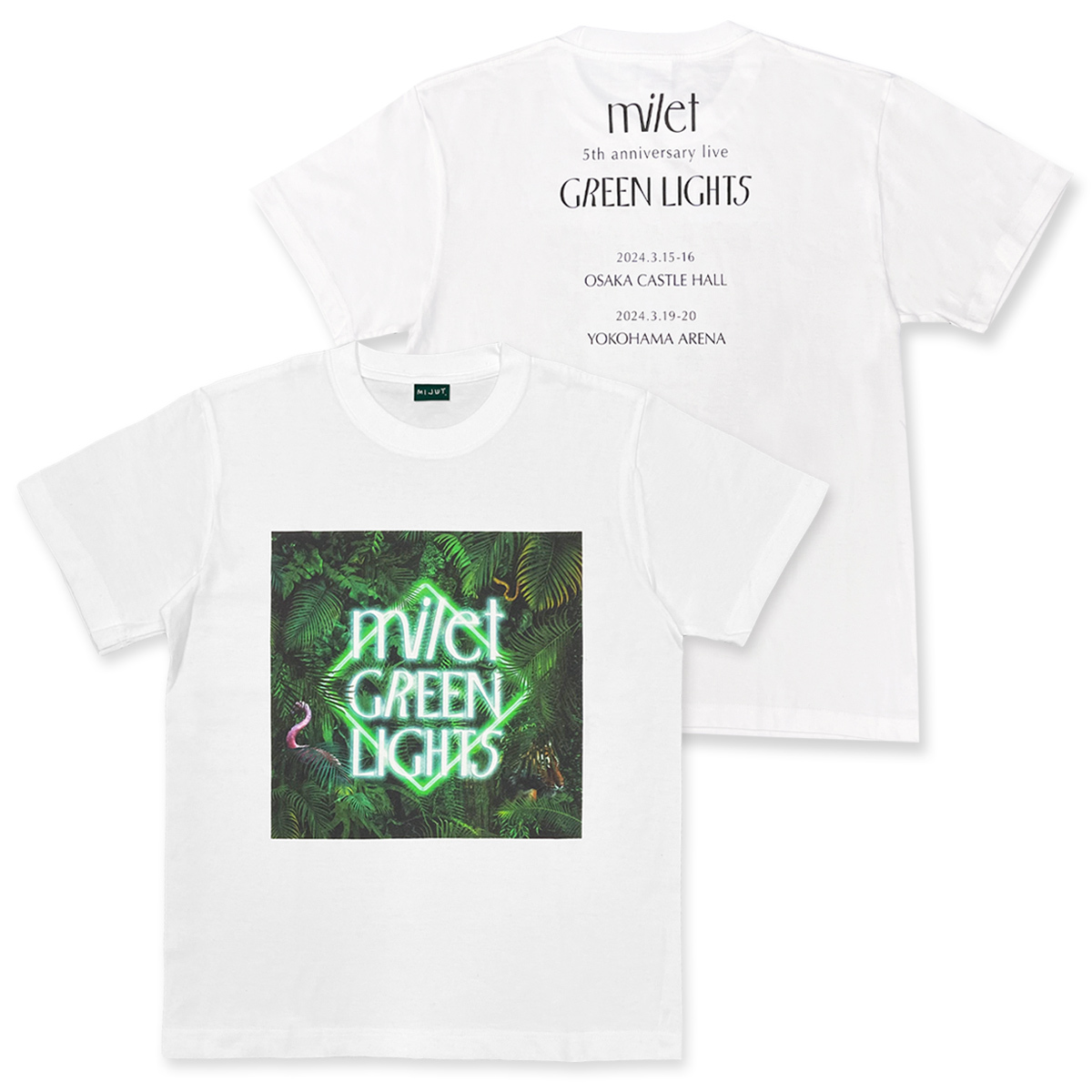 SALE]GREEN LIGHTS T-shirt (WHITE) | ソニーミュージック公式