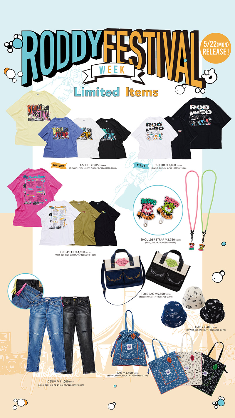 NEWS (ニュース) | NEWS （ニュース）| RODEO CROWNS WIDE BOWL