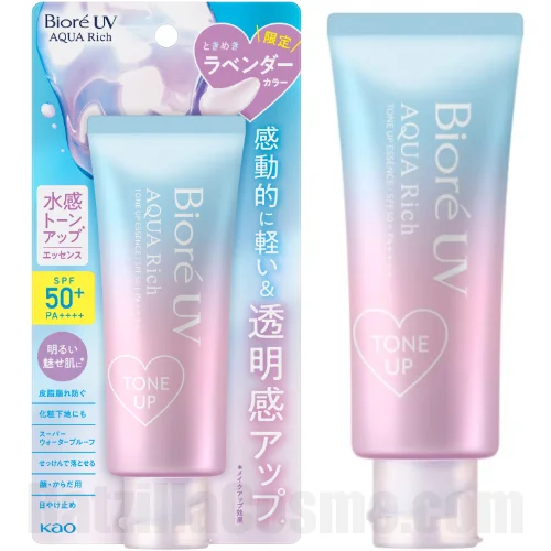 Biore UV Aqua Rich Tone Up Essence SPF50+ | RatzillaCosme