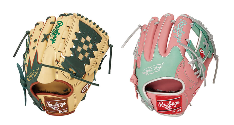 Rawlings Wing Tip 軟式グローブ 右きき GRXR2N55W Rawlings Wing Tip