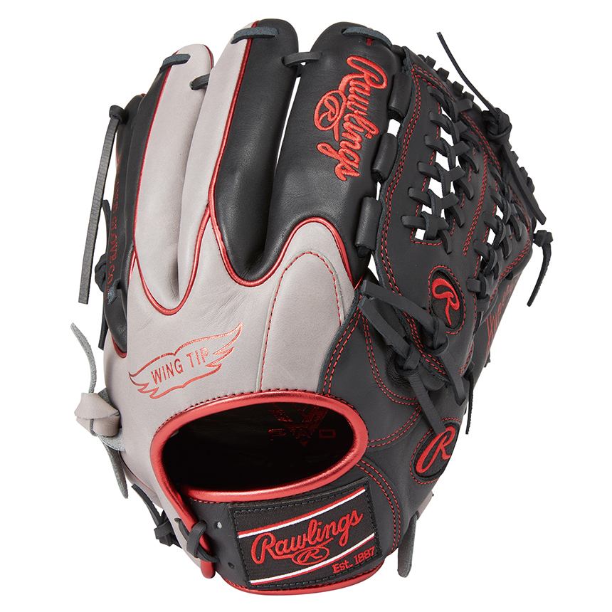 軟式 HYPER TECH COLOR SYNC [オールフィールダー用] サイズ 11.75