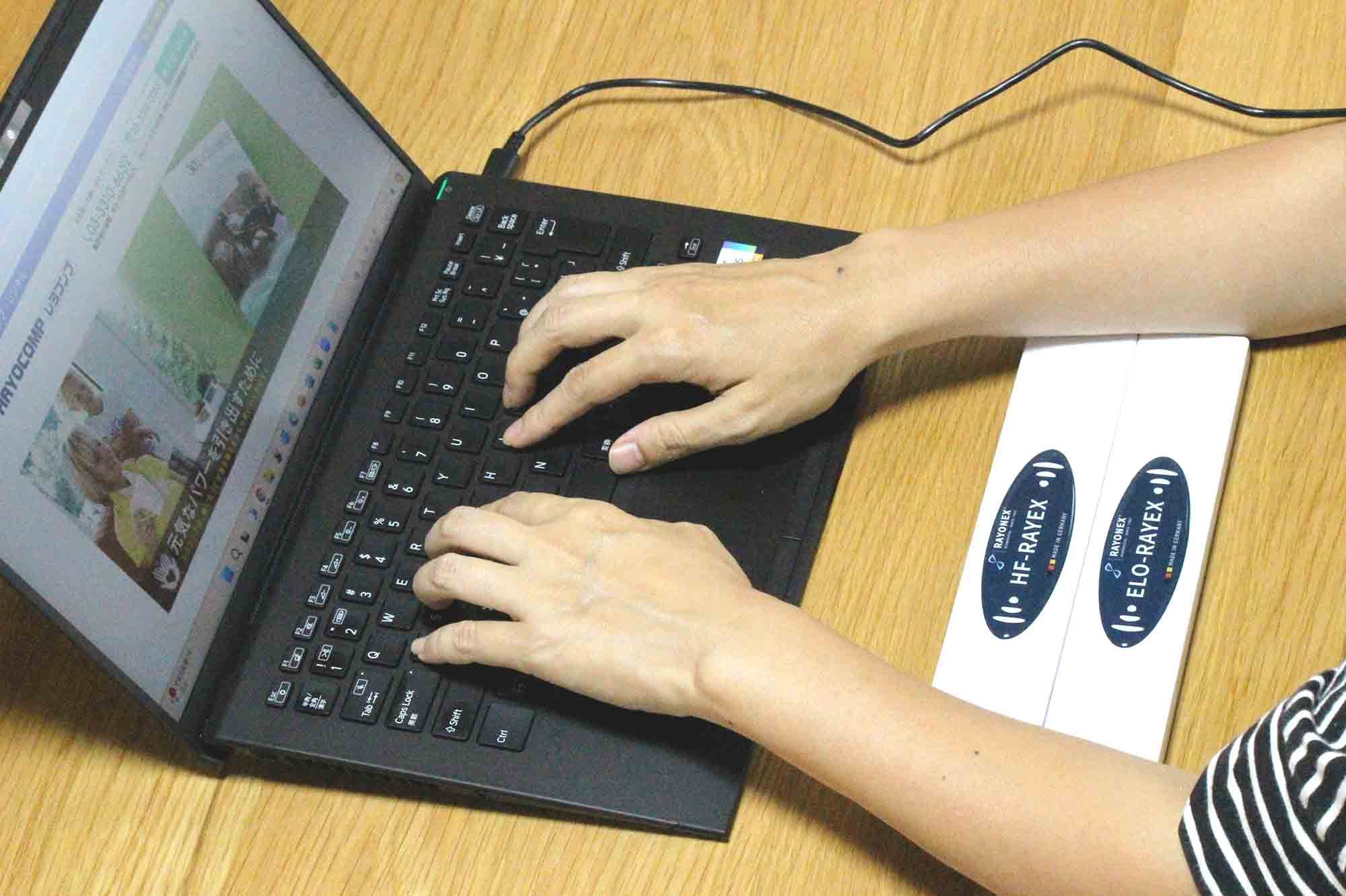 HFレイエックス（高周波電磁波対応） 商品詳細｜ベレンクラフト株式