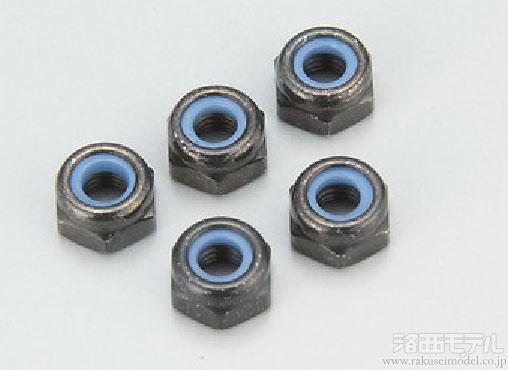 商品一覧（電動カー用パーツ→レーザーZX7）：ラジコン専門店 洛西