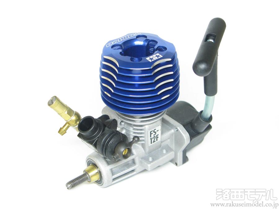 タミヤ（アフターパーツ） 17604034 FS-12FXエンジン(テーパーコレット
