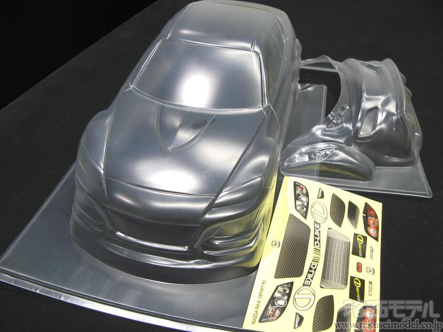D-LIKE DL096-1 マツダ RX-8 (SPIRIT R) クリアボディ：ラジコン専門店
