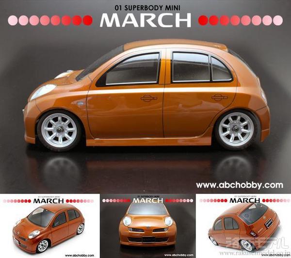ABCホビー 67306 01スーパーボディミニ マーチ(K12)：ラジコン専門店