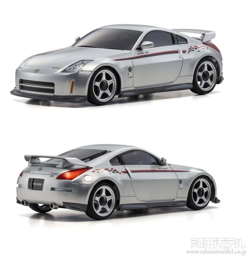 京商 MZP157S ASC フェアレディZ(Z33)ニスモ シルバー(MR03N-RM