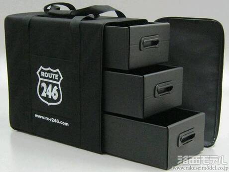 京商 R246-8001C キャリングバック F-300：ラジコン専門店 洛西モデル