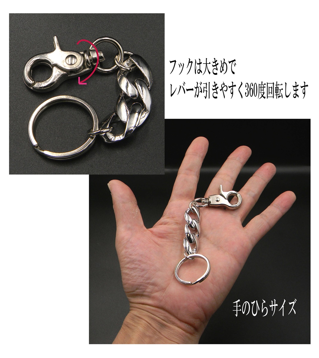 楽天市場】キーチェーン キーホルダー 財布チェーン ウォレット