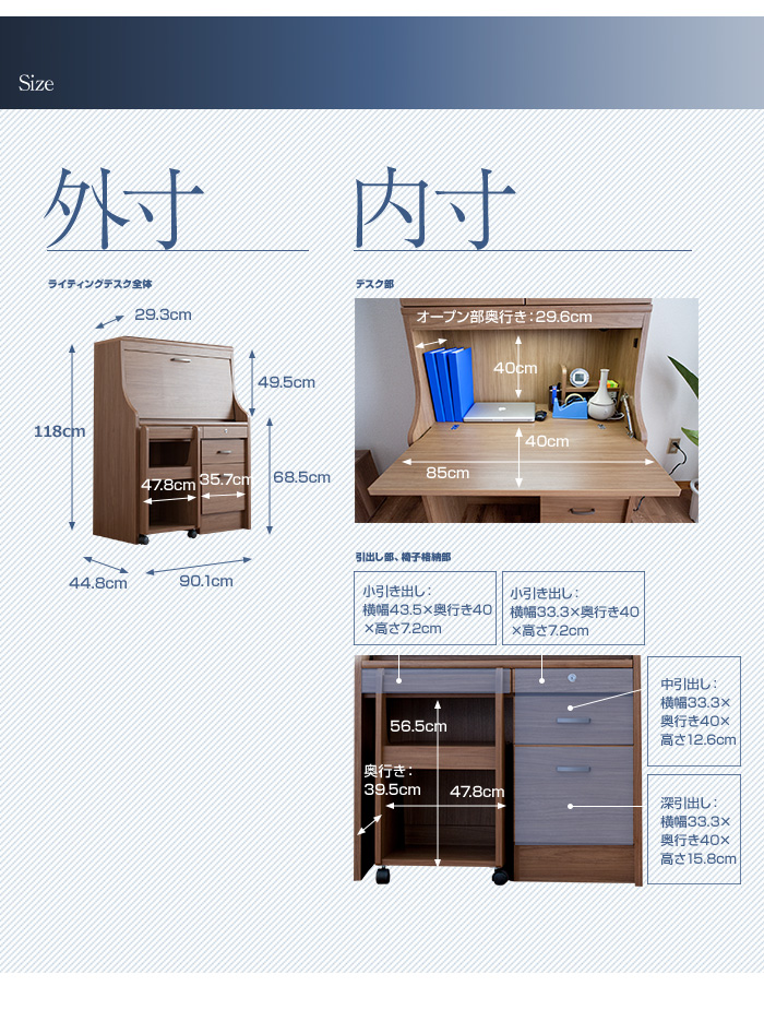 楽天市場】ライティングデスク 学習机 ビューロー 「planche」【デスク