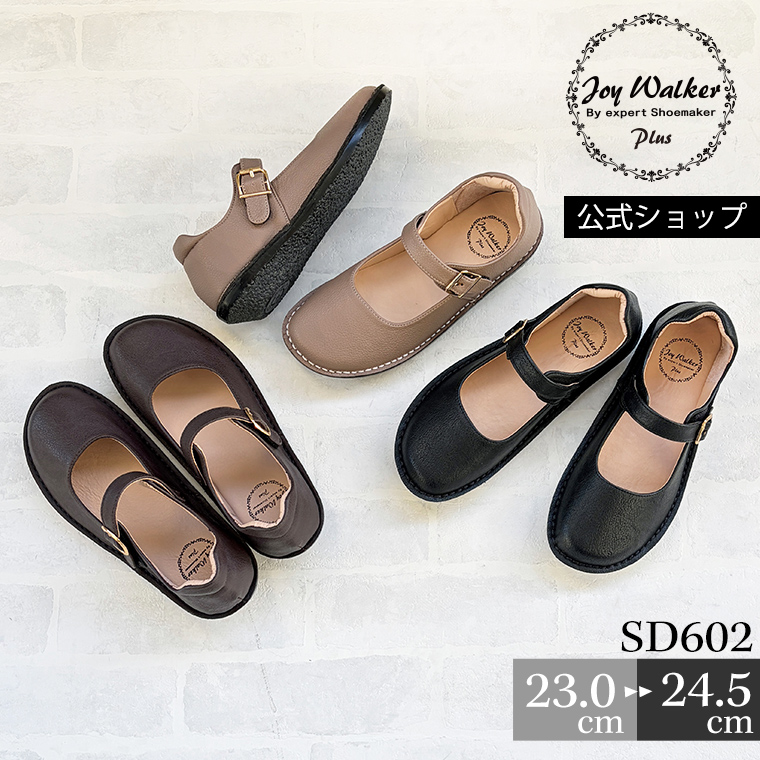 楽天市場】【公式】 スリッポン レディース コンフォートシューズ ワン