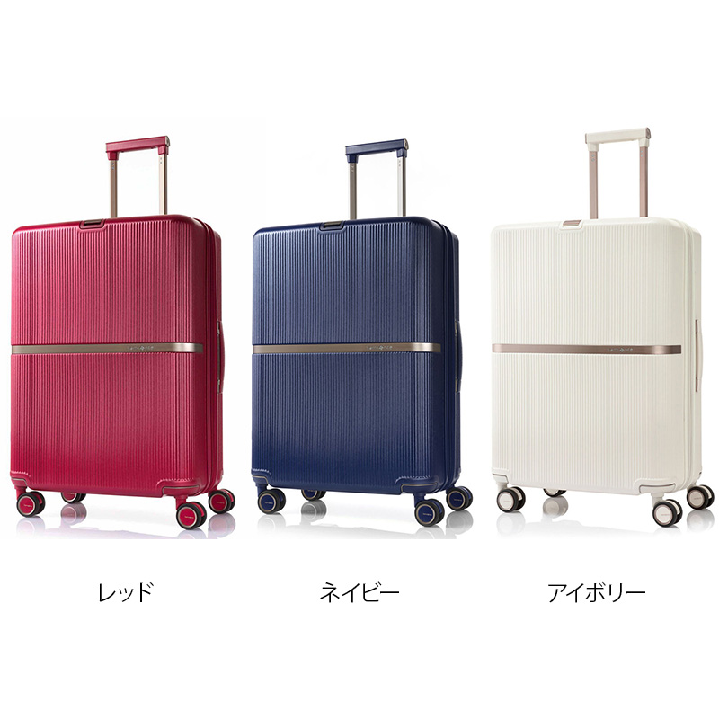楽天市場】サムソナイト スーツケース 受託手荷物 ミンター スピナー75