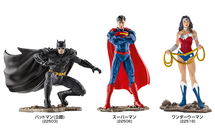 クピトイズオリジナル ジャスティスリーグセット