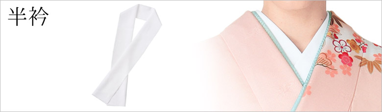 洗える着物 訪問着 袋帯 2点セット 仕立て上り 抹茶 御所車 裄180