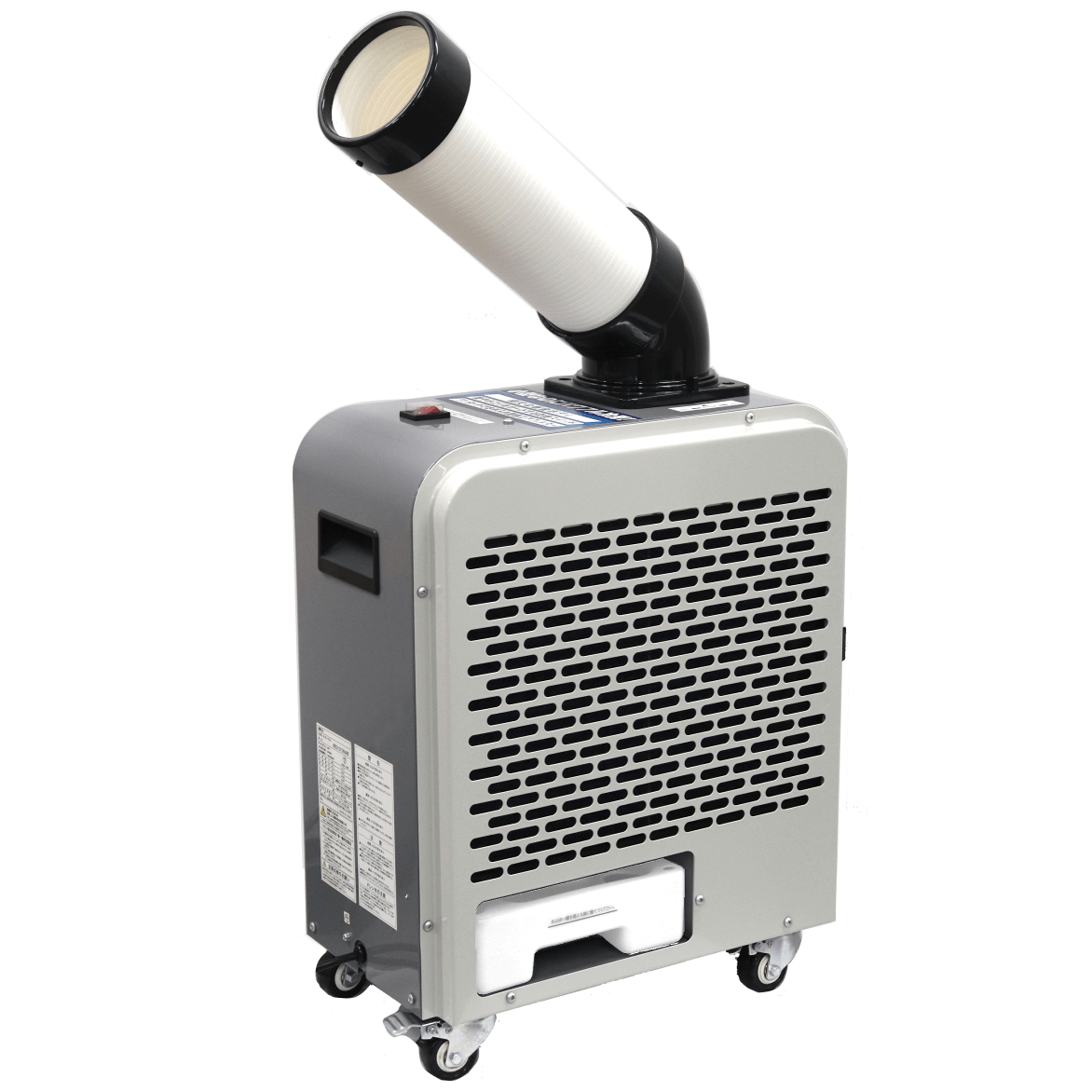 楽天市場】夏物特集 | 広電くらし快適館【広電公式】