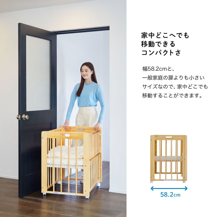 カトージ ミニミニベビーベッドⅡ+ ミニミニベビーベッド用布団【内寸