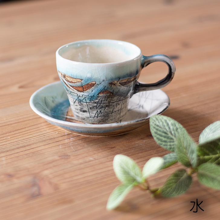 楽天市場】美濃焼 林英樹(鶴琳窯 かくりんがま) 作 二色線刻 カップ