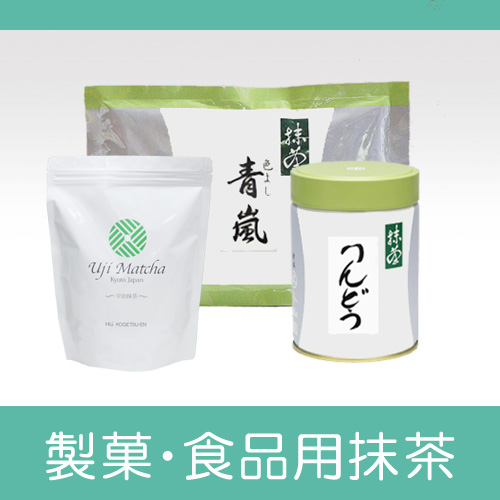 楽天市場】【丸久小山園 / 抹茶】和光 （WAKO） 40g 缶入