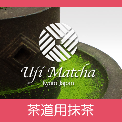 楽天市場】【丸久小山園 / 抹茶】 青嵐（AOARASHI）40g缶入