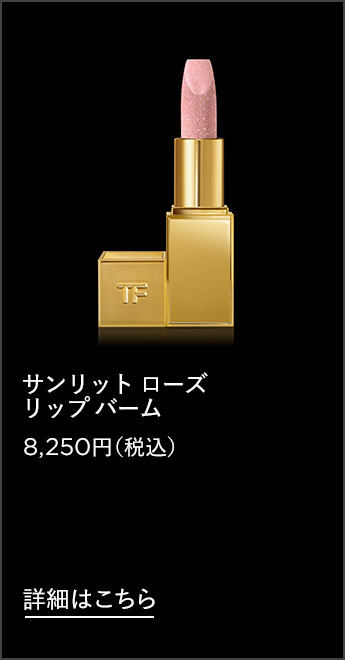 楽天市場】【ポイント10倍｜3/1 0:00〜3/1 23:59】リップ ブラッシュ