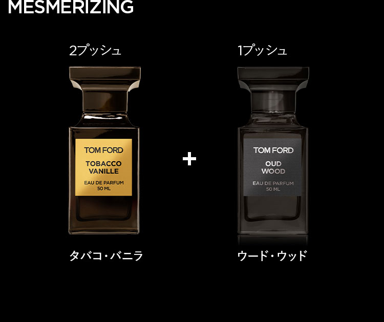 楽天市場】【ポイント10倍｜3/1 0:00〜3/1 23:59】タバコ・バニラ