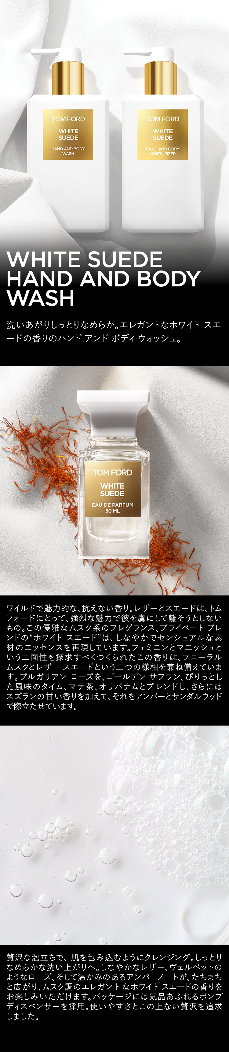 楽天市場】【ポイント10倍｜3/1 0:00〜3/1 23:59】ホワイト スエード