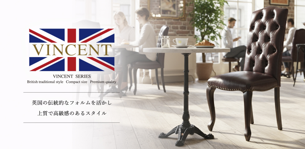 ダイニングチェア ハイバック シャーベットピンク 布製 ナチュラル