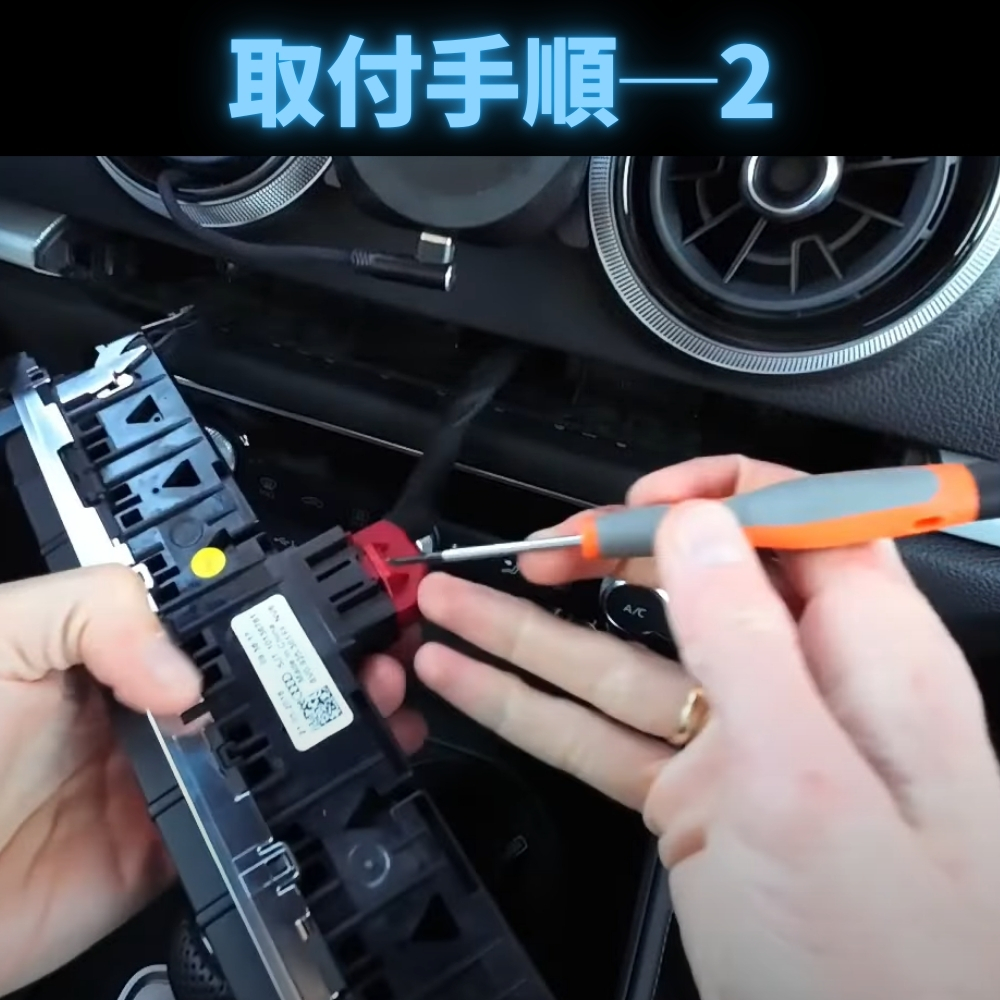 楽天市場】アイドリングストップキャンセラー アウディ A3 S3 RS3 8V