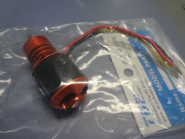 SU-34用ダクトファン ラジコン飛行機・零戦の通販は【ラジコン1】