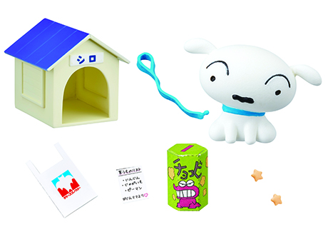 クレヨンしんちゃん オラのいちにちだゾ！：商品案内 | 株式会社リーメント