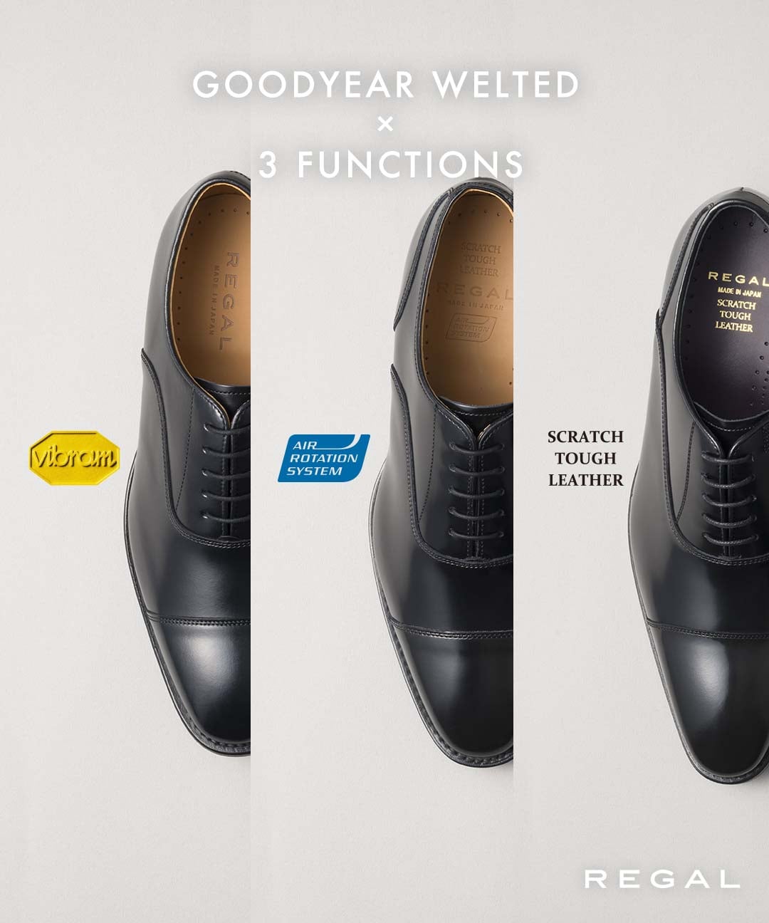 革新と伝統が融合した、“進化系”リーガルの魅力 | 株式会社リーガル