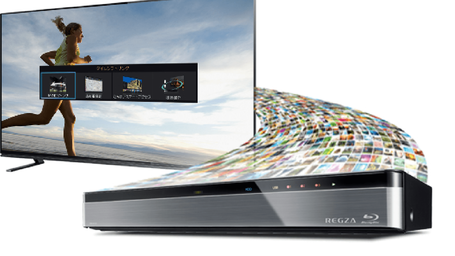 TOSHIBA REGZA 液晶テレビ 32V34 HDMI USB端子搭載 Amazon | REGZA 32V型 液晶テレビ レグザ 32V34 ハイビジョン 外付け