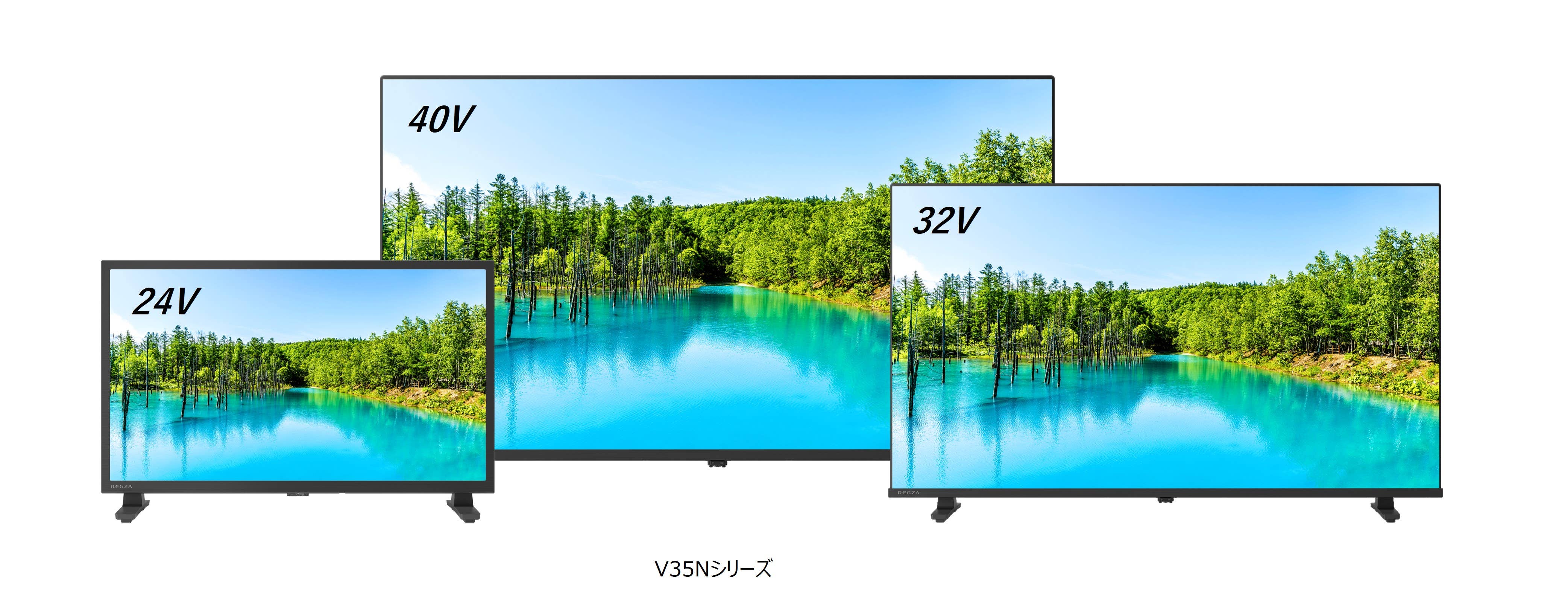 ひとりひとりの生活に利便性とエンターテインメントをプラスする