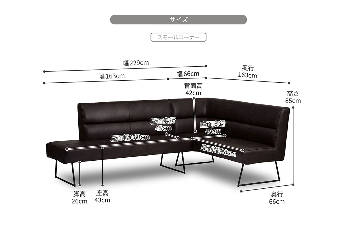 マルクト ソファ | RELAX FORM (リラックスフォーム)