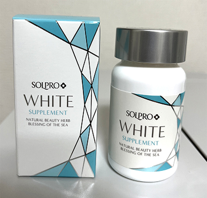 サプリメント、飲む日焼け止め、etc.｜ルネッサンス美容外科医院