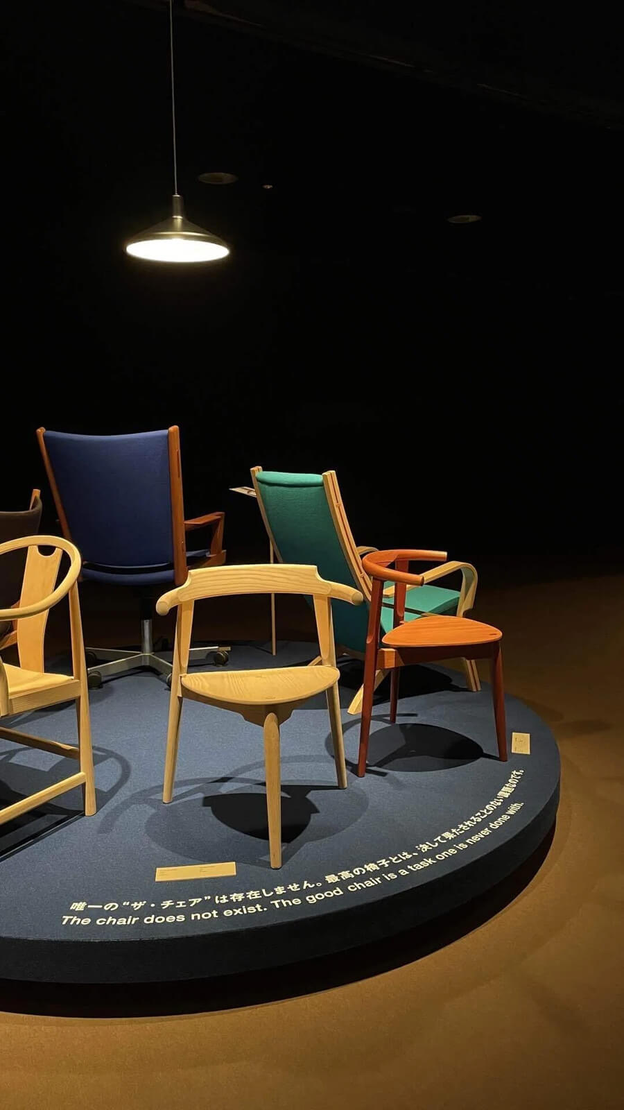 織田憲嗣さんの言葉をかみしめながら振り返る「ハンス・ウェグナー展